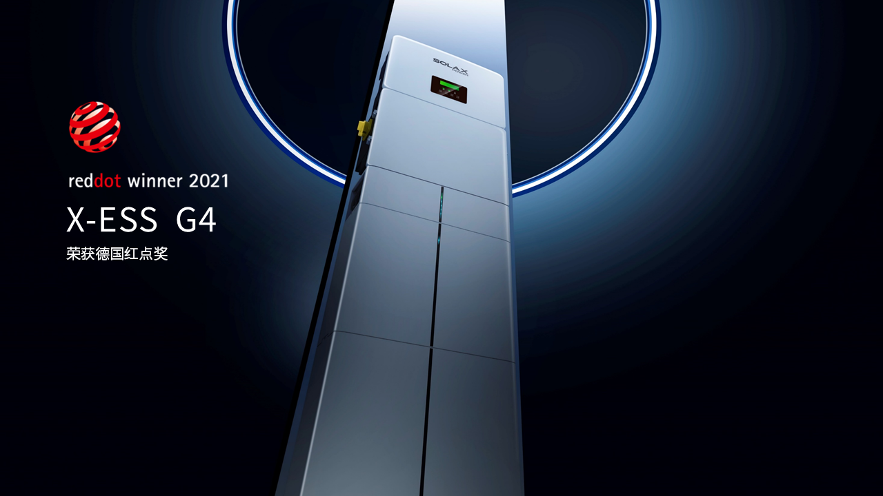 10.29_开云kaiyun能源__中文版PPT.png 10.29_开云kaiyun能源__中文版PPT.png